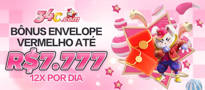 GOFUN1