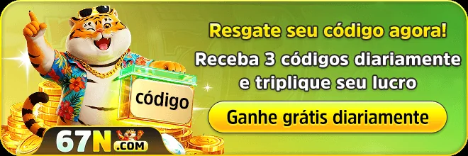 GOFUN1