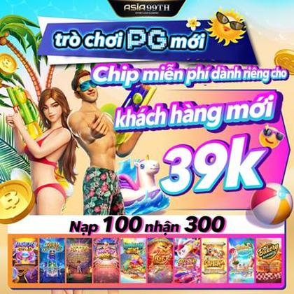 GOFUN1