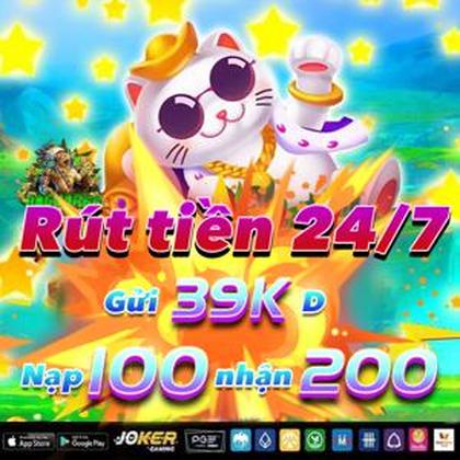 GOFUN1