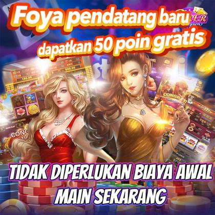 GOFUN1