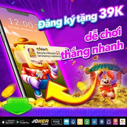 GOFUN1