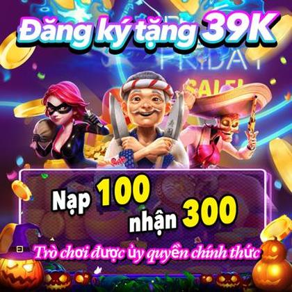 GOFUN1