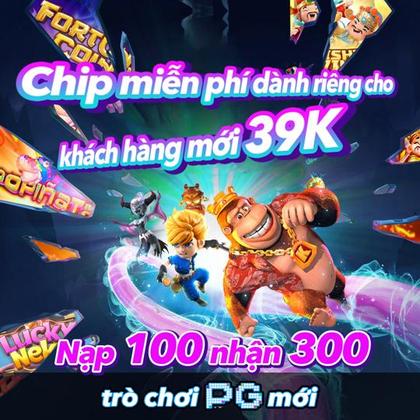 GOFUN1