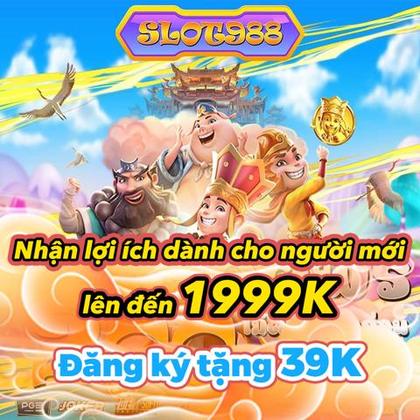 GOFUN1